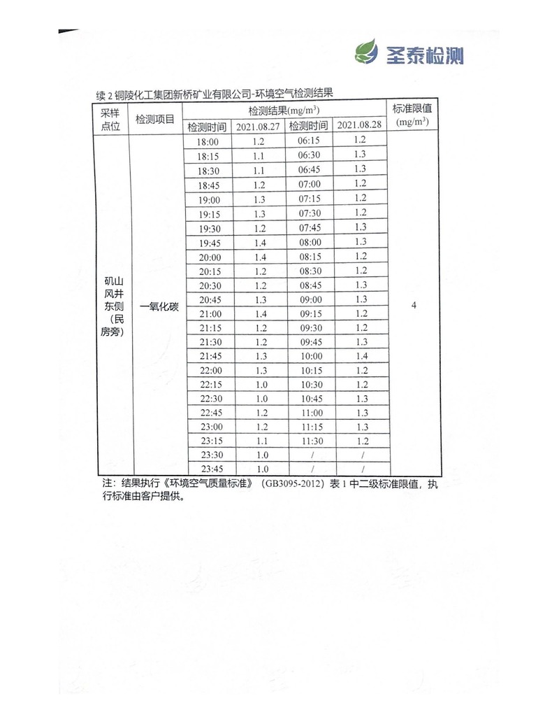 J9游戏(中国)-官方网站