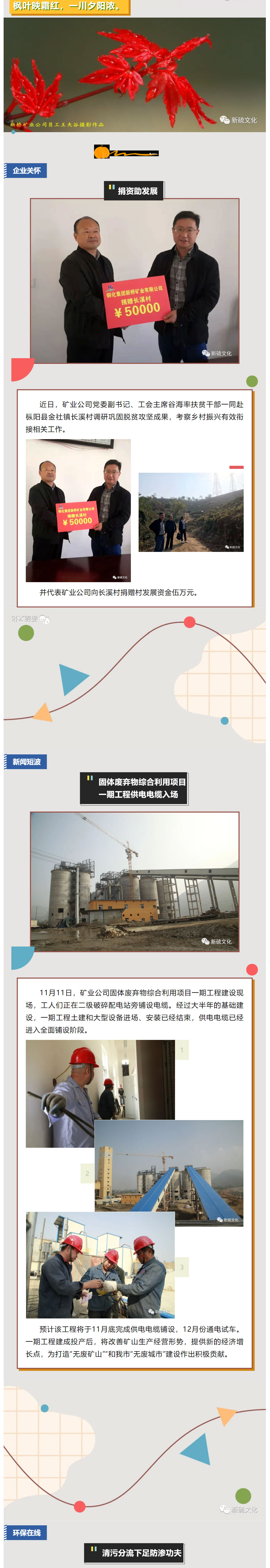 J9游戏(中国)-官方网站