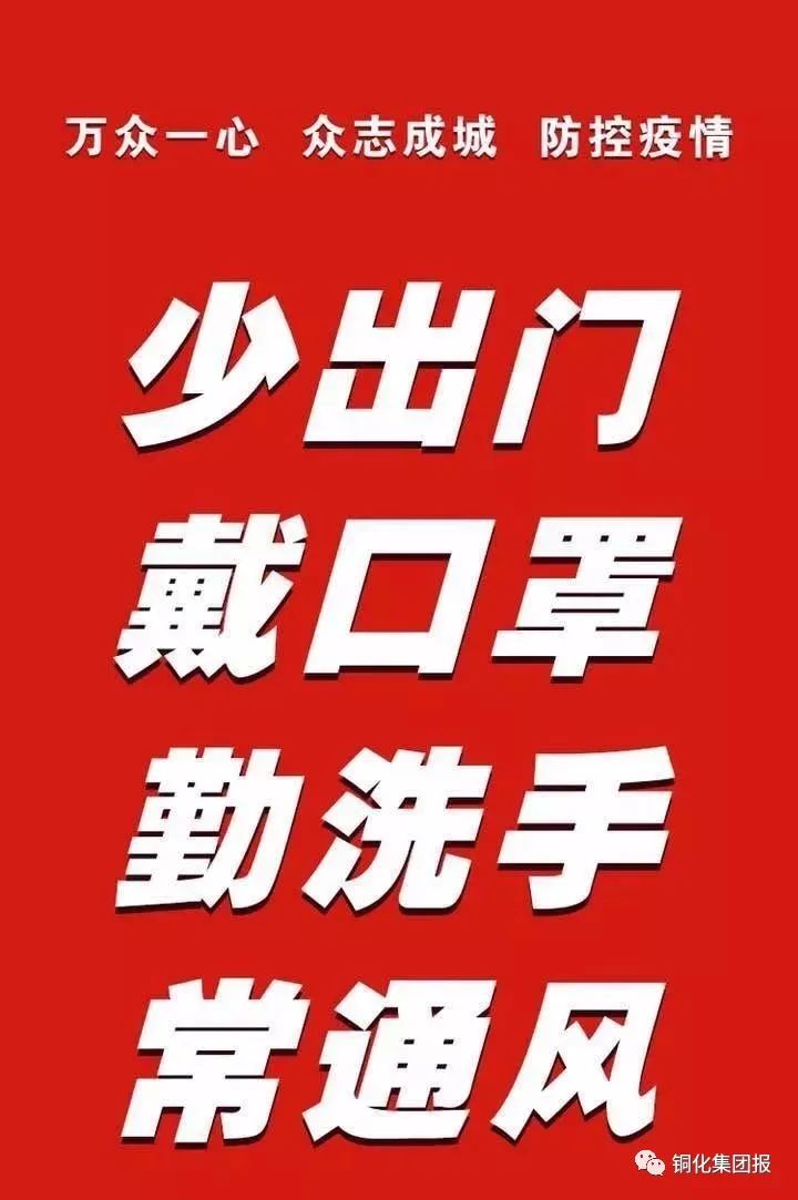 J9游戏(中国)-官方网站