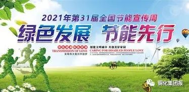 J9游戏(中国)-官方网站