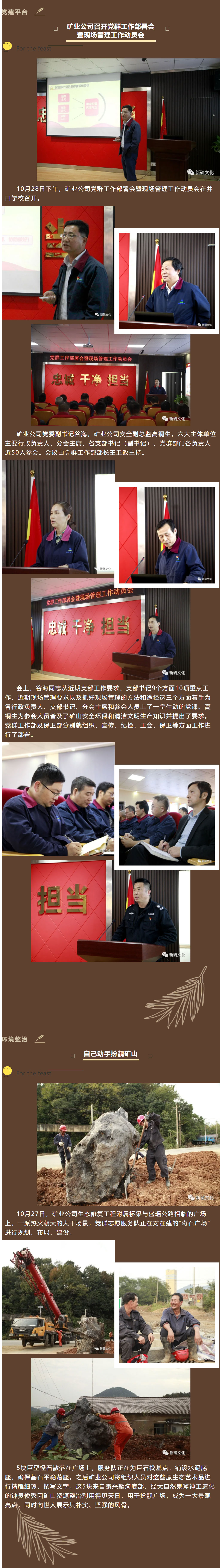 J9游戏(中国)-官方网站