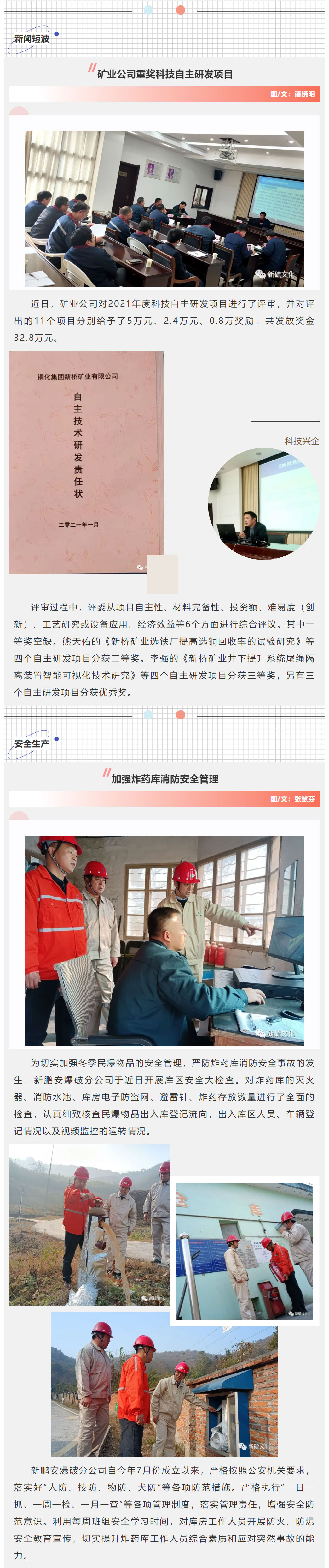 J9游戏(中国)-官方网站