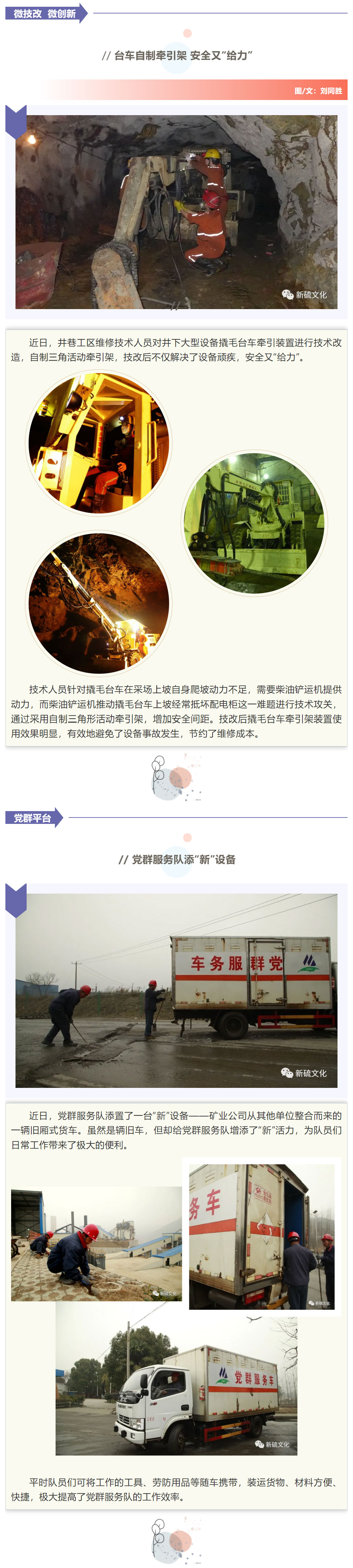 J9游戏(中国)-官方网站