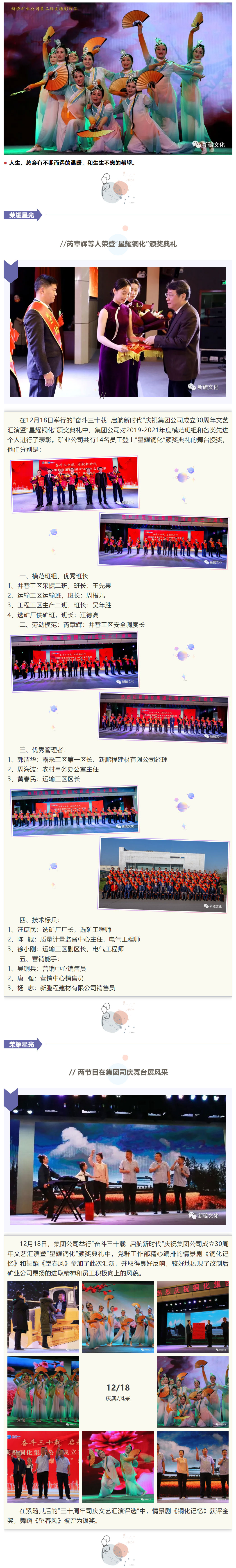 J9游戏(中国)-官方网站