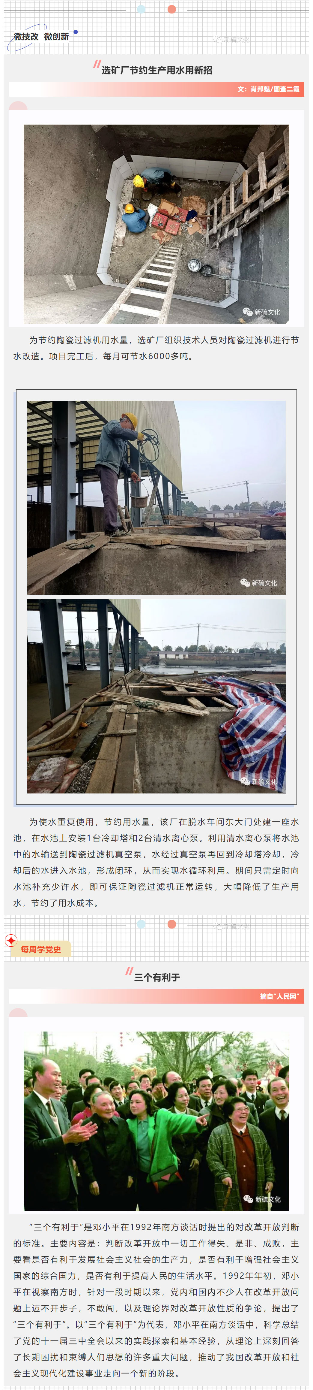 J9游戏(中国)-官方网站