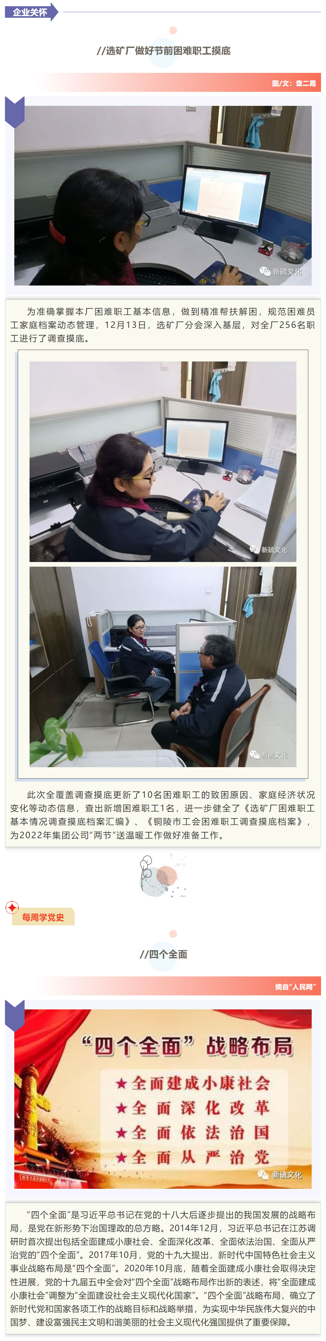 J9游戏(中国)-官方网站