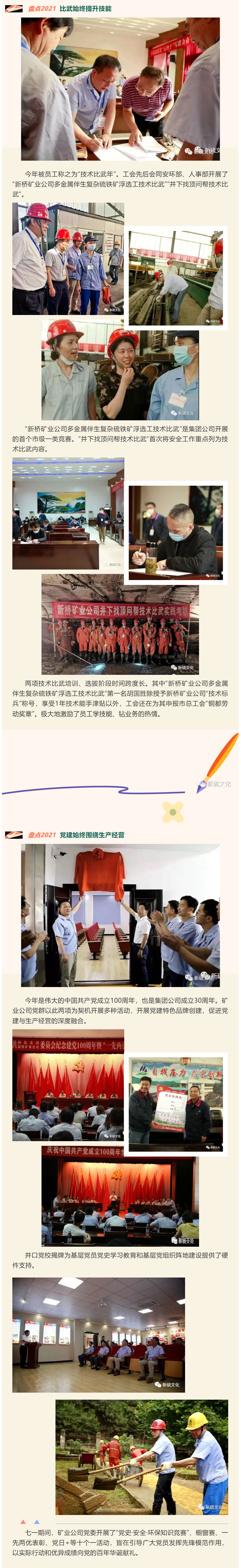 J9游戏(中国)-官方网站