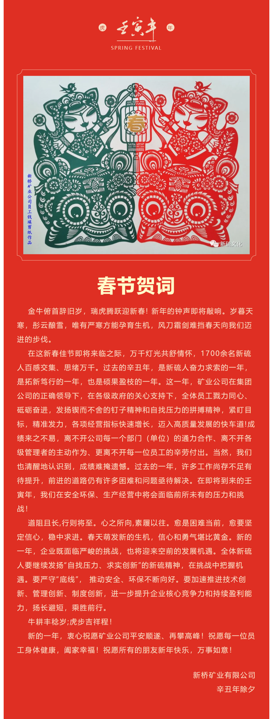 J9游戏(中国)-官方网站