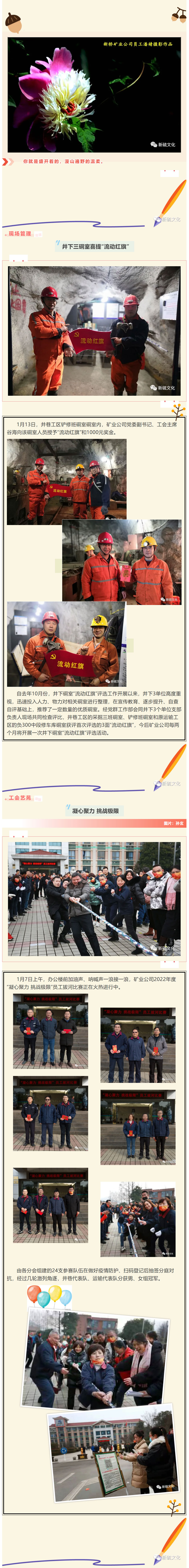 J9游戏(中国)-官方网站