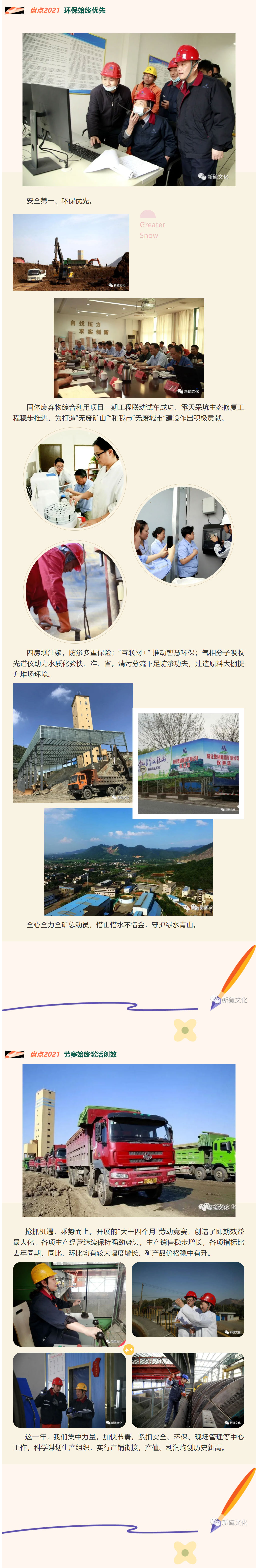 J9游戏(中国)-官方网站