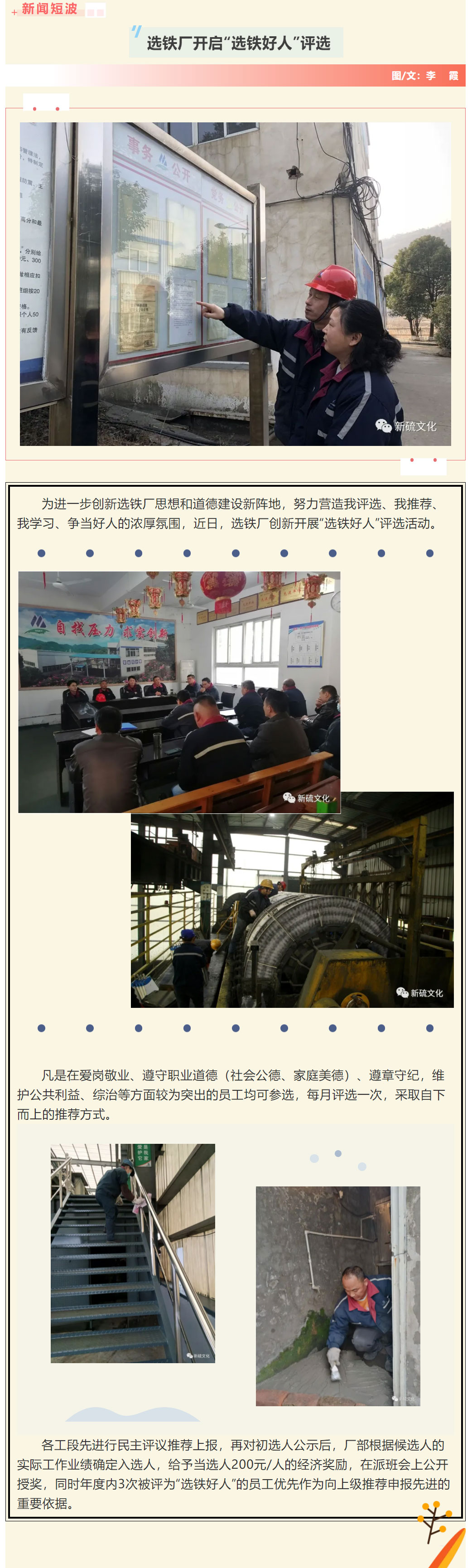 J9游戏(中国)-官方网站