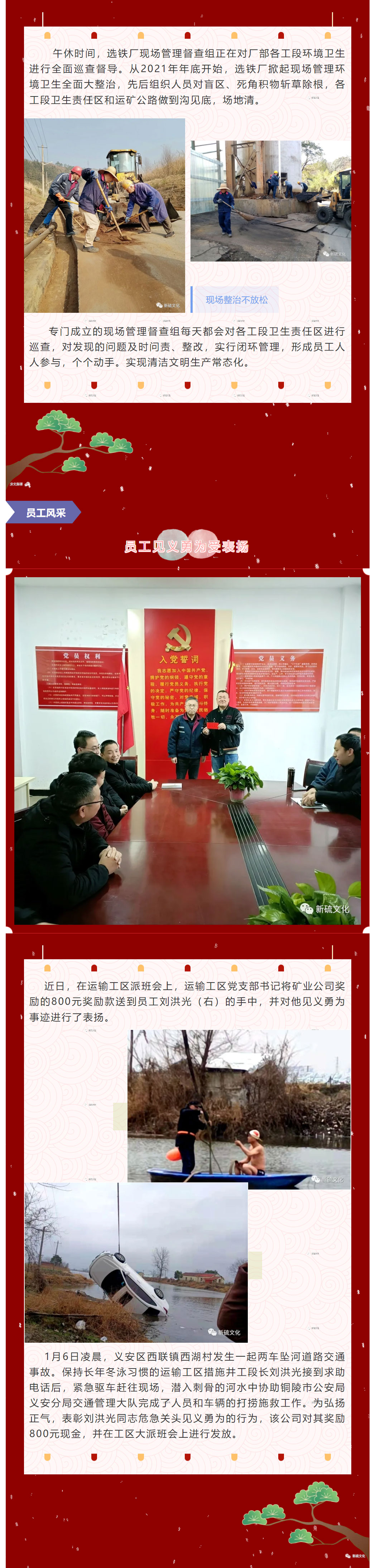 J9游戏(中国)-官方网站