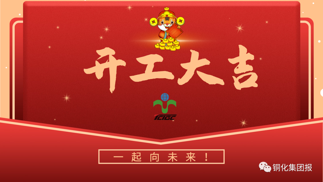 J9游戏(中国)-官方网站