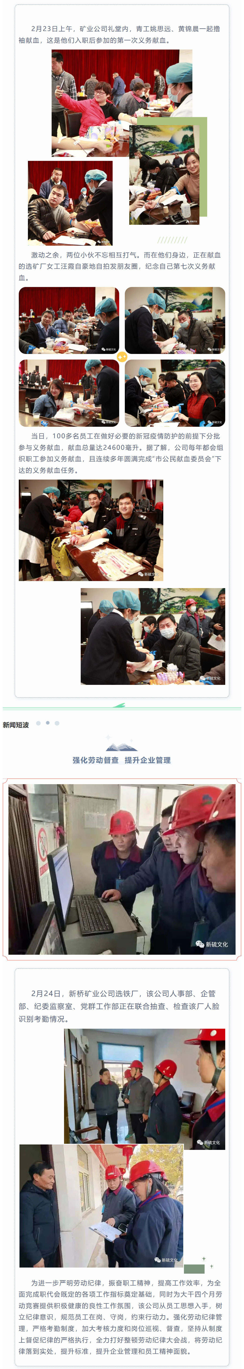 J9游戏(中国)-官方网站