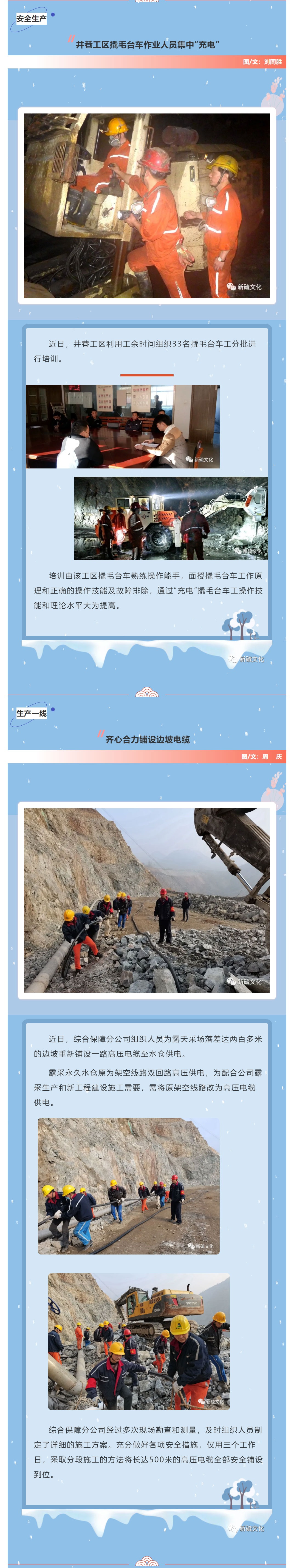J9游戏(中国)-官方网站