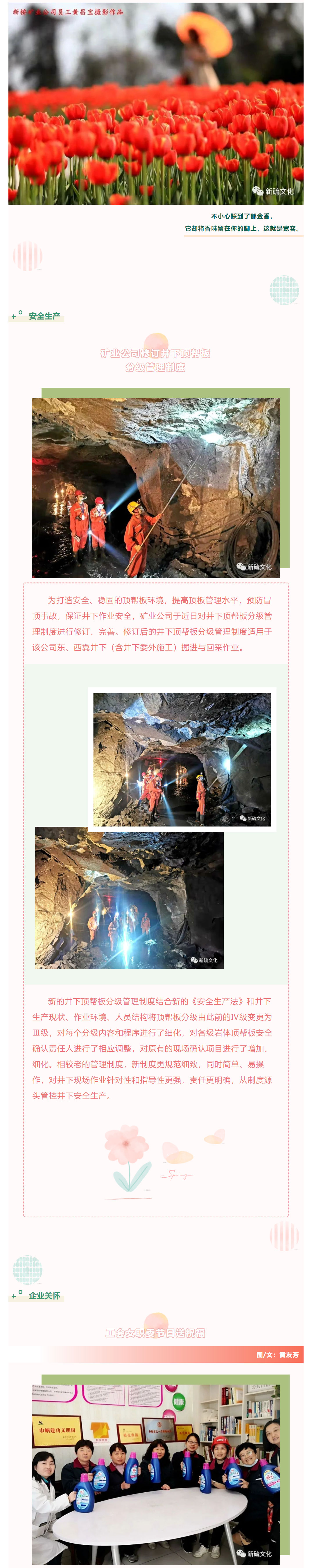 J9游戏(中国)-官方网站
