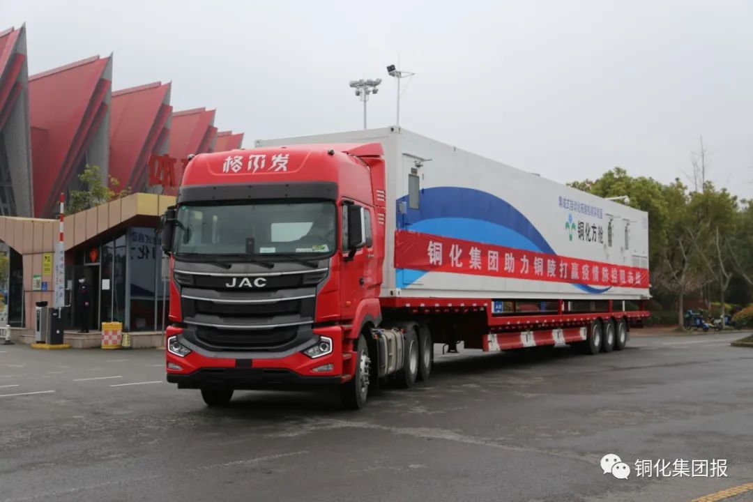 J9游戏(中国)-官方网站