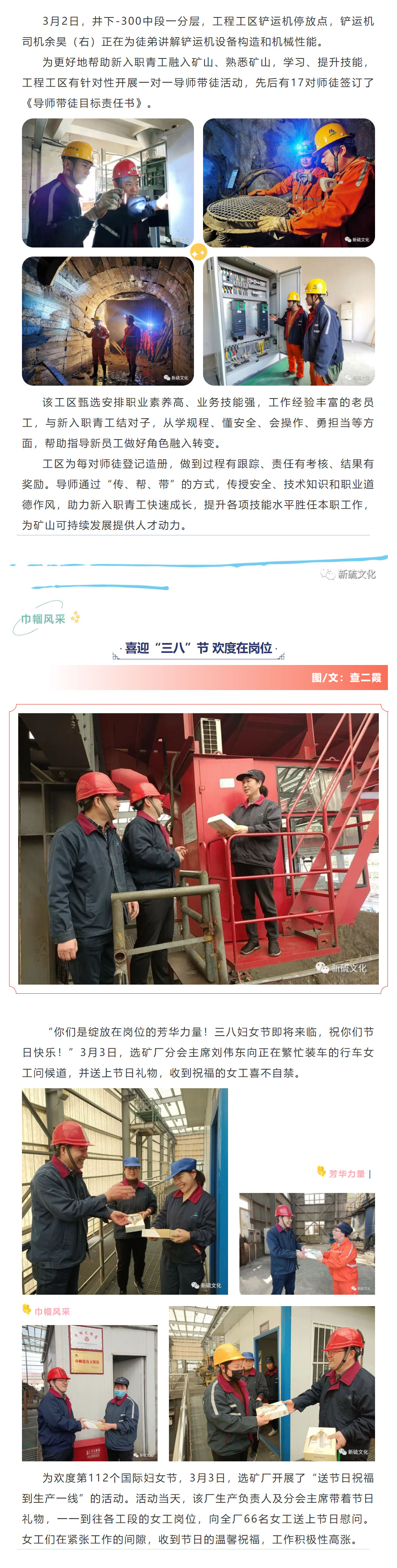 J9游戏(中国)-官方网站