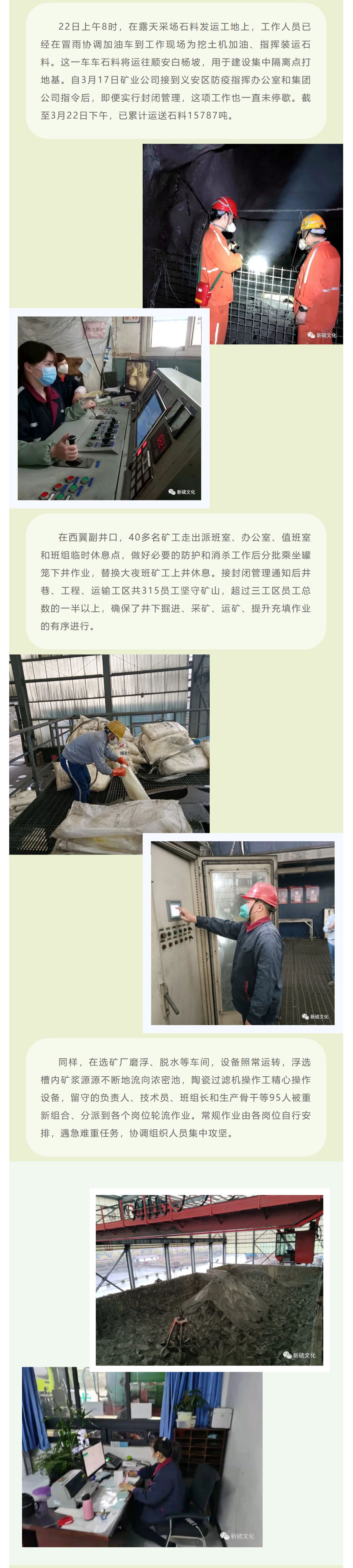 J9游戏(中国)-官方网站