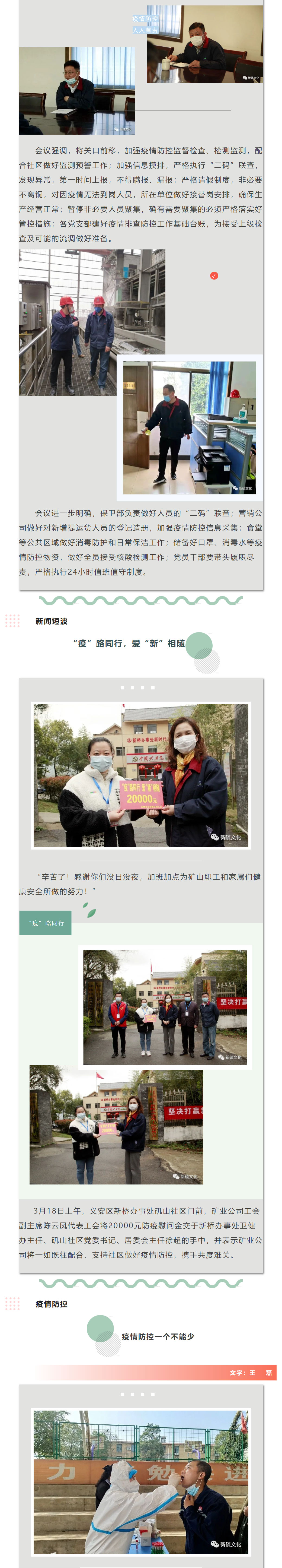 J9游戏(中国)-官方网站