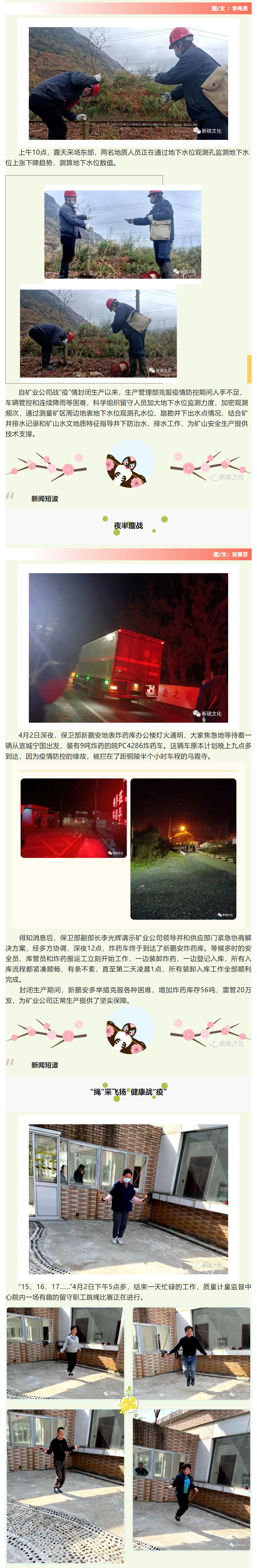J9游戏(中国)-官方网站