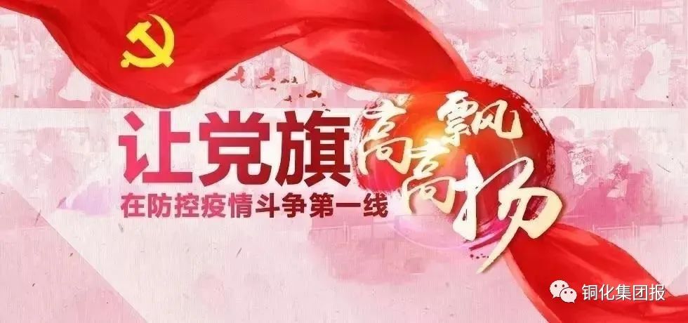 J9游戏(中国)-官方网站