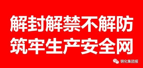 J9游戏(中国)-官方网站
