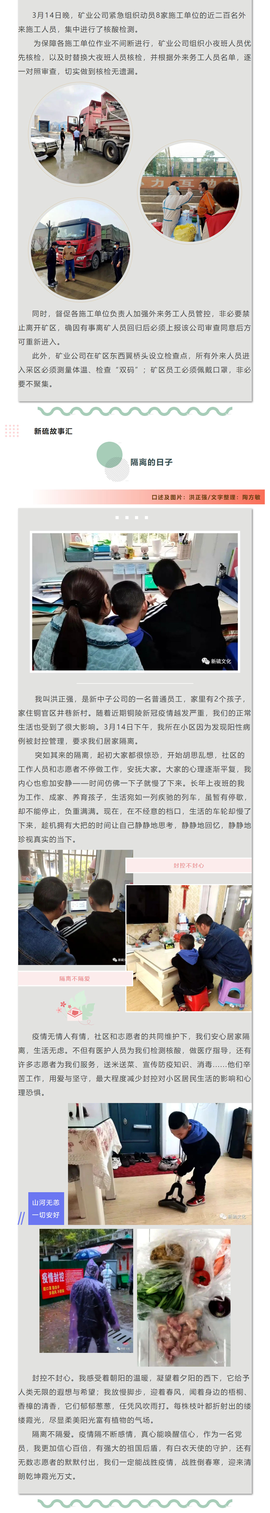 J9游戏(中国)-官方网站