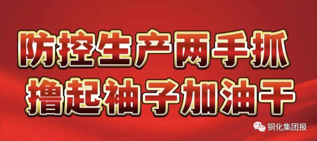 J9游戏(中国)-官方网站