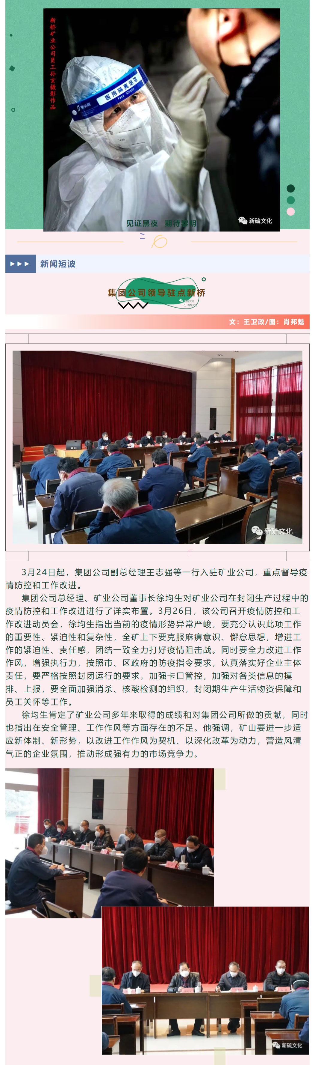 J9游戏(中国)-官方网站