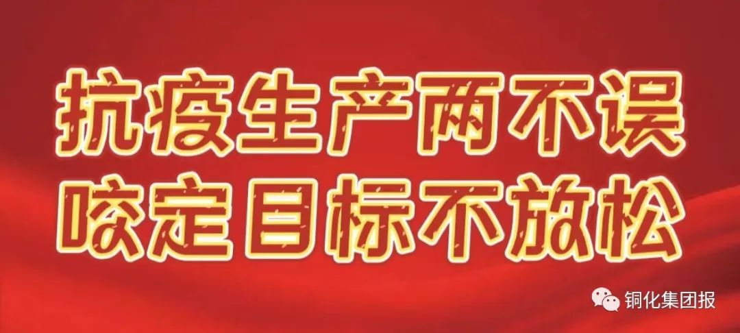 J9游戏(中国)-官方网站