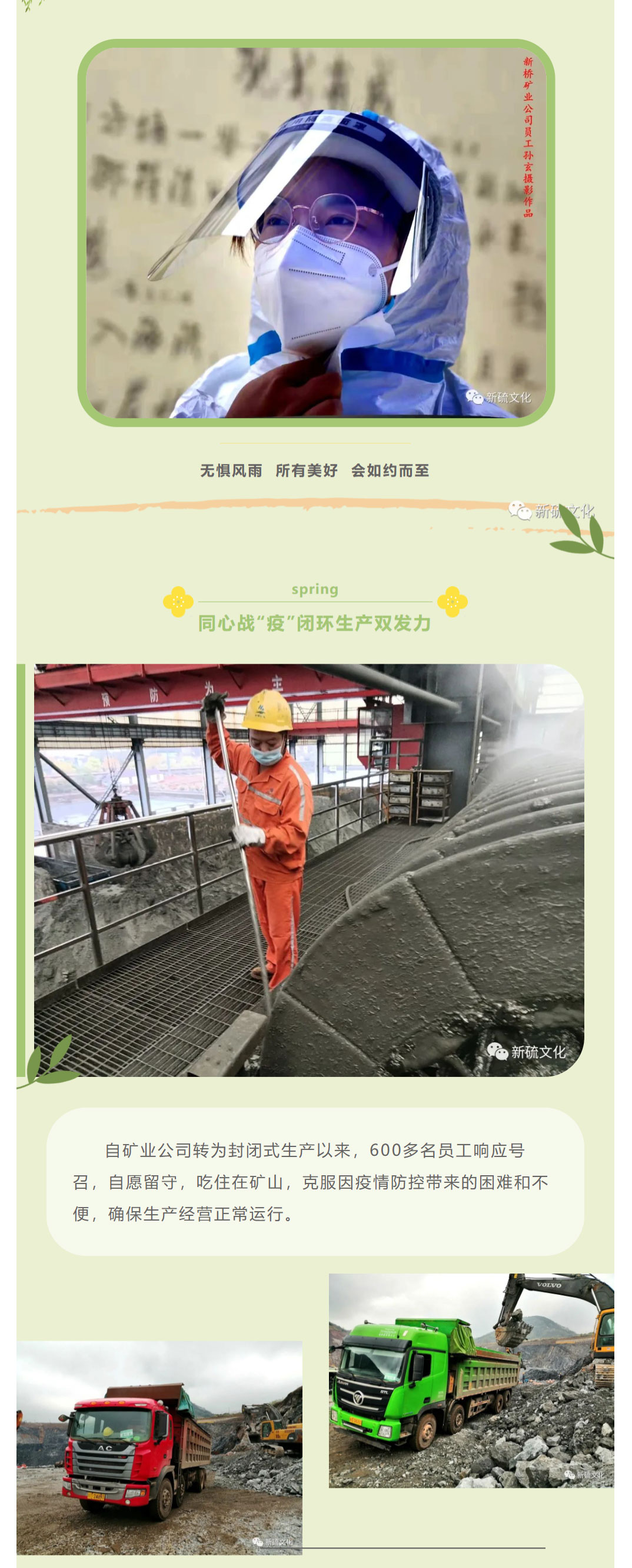 J9游戏(中国)-官方网站