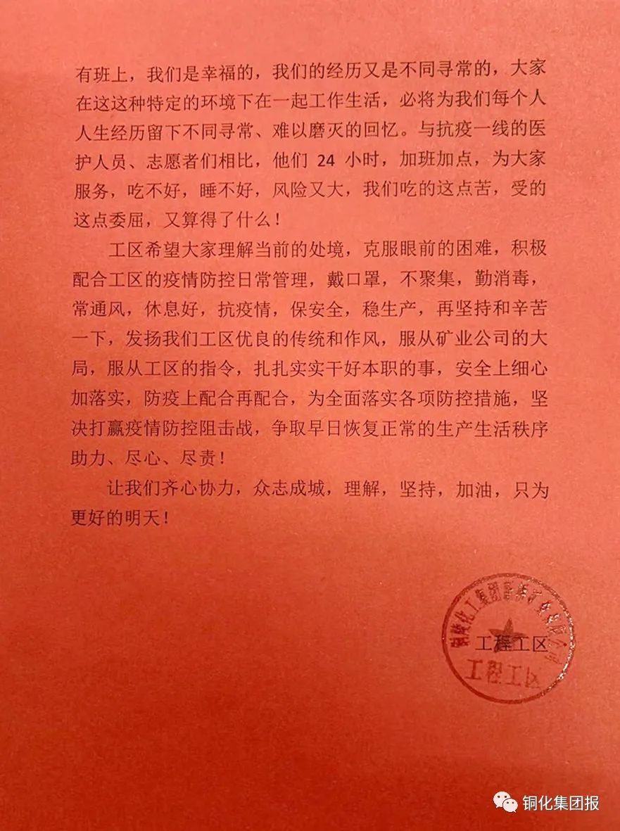 J9游戏(中国)-官方网站