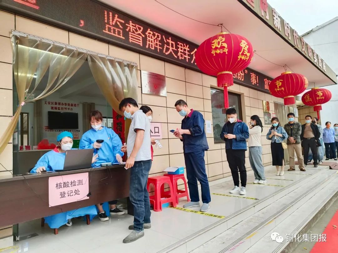 J9游戏(中国)-官方网站