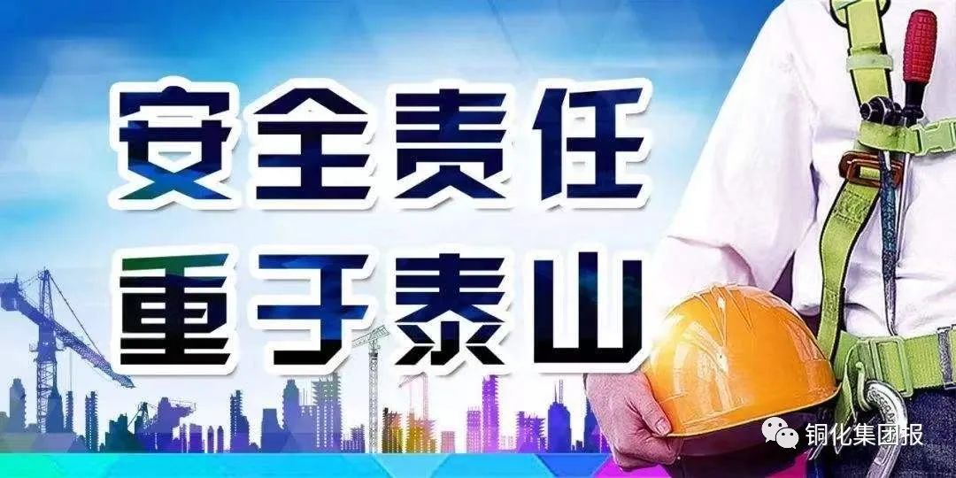 J9游戏(中国)-官方网站