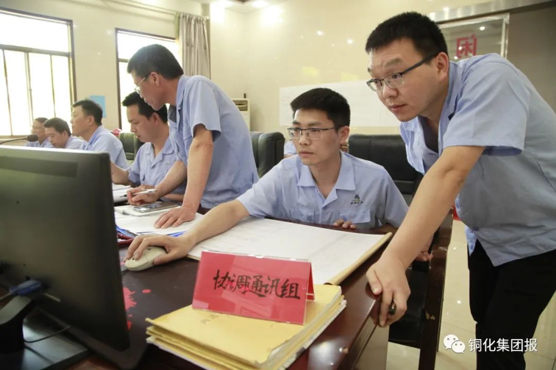 J9游戏(中国)-官方网站