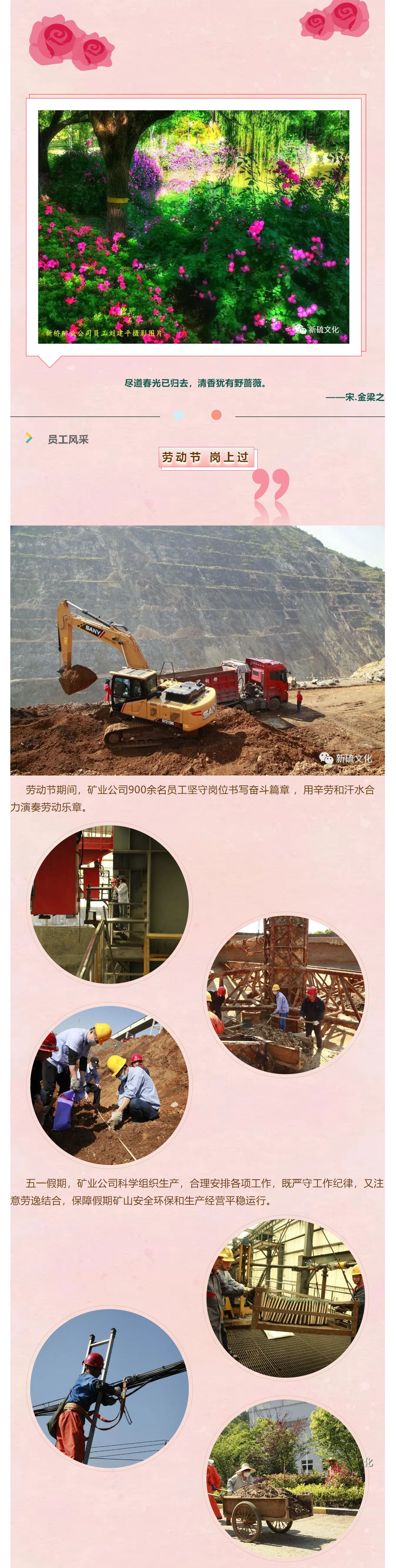 J9游戏(中国)-官方网站