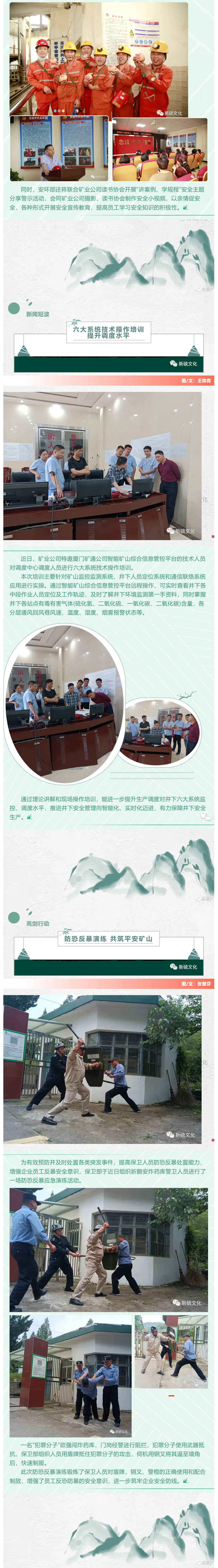 J9游戏(中国)-官方网站