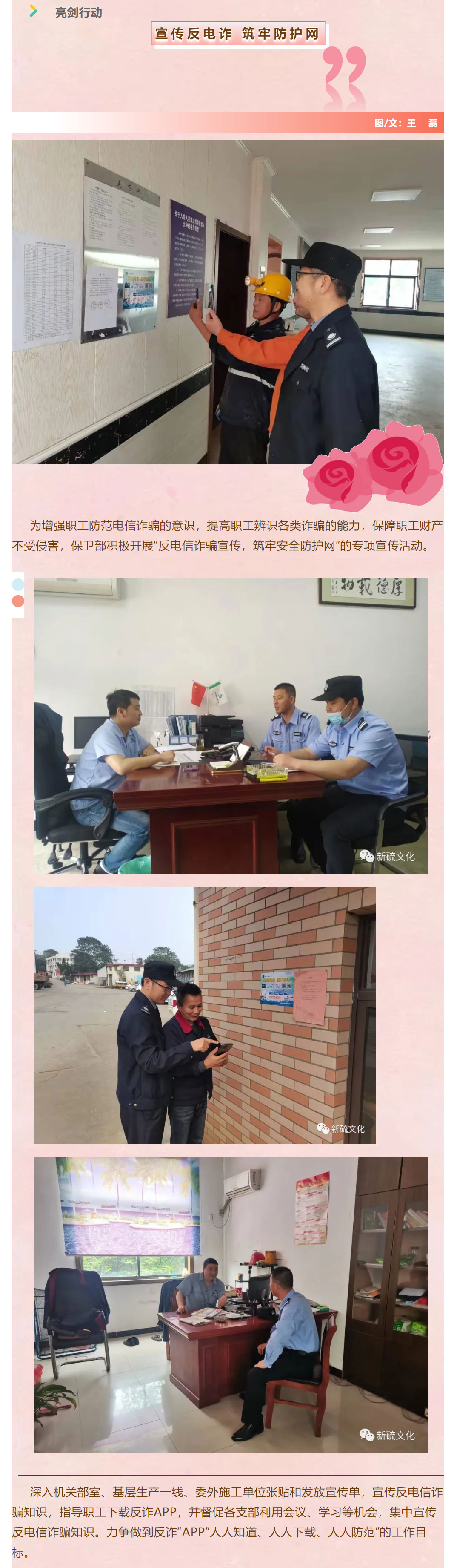 J9游戏(中国)-官方网站