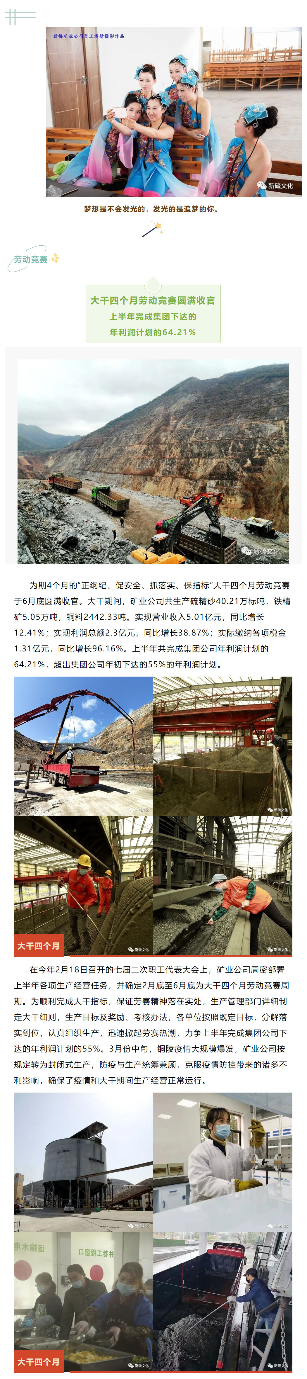 J9游戏(中国)-官方网站
