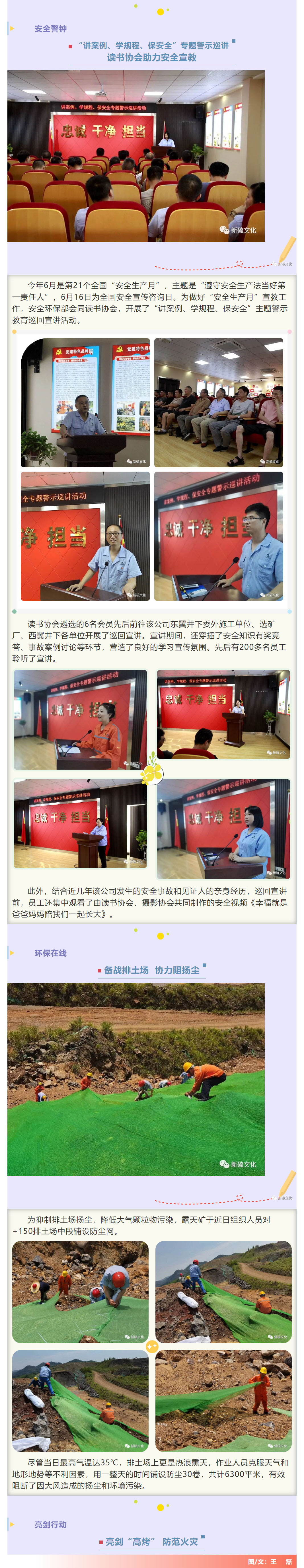 J9游戏(中国)-官方网站