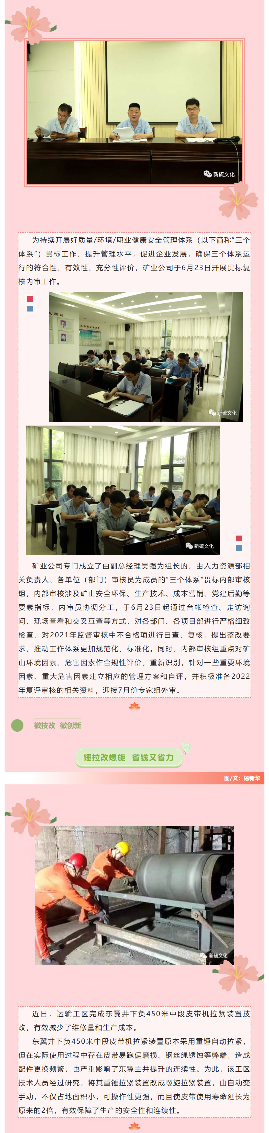 J9游戏(中国)-官方网站