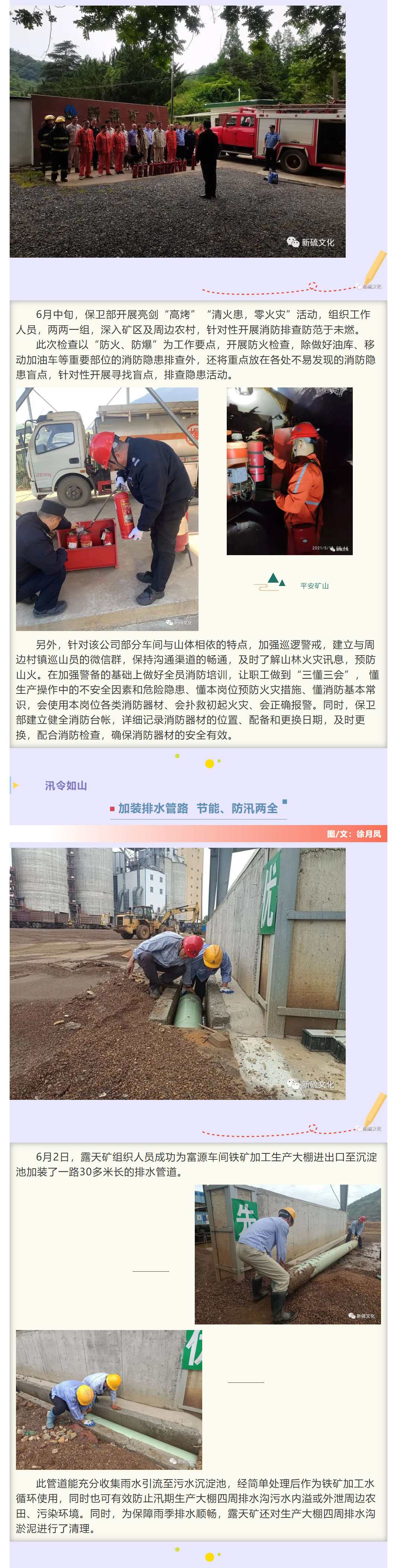 J9游戏(中国)-官方网站