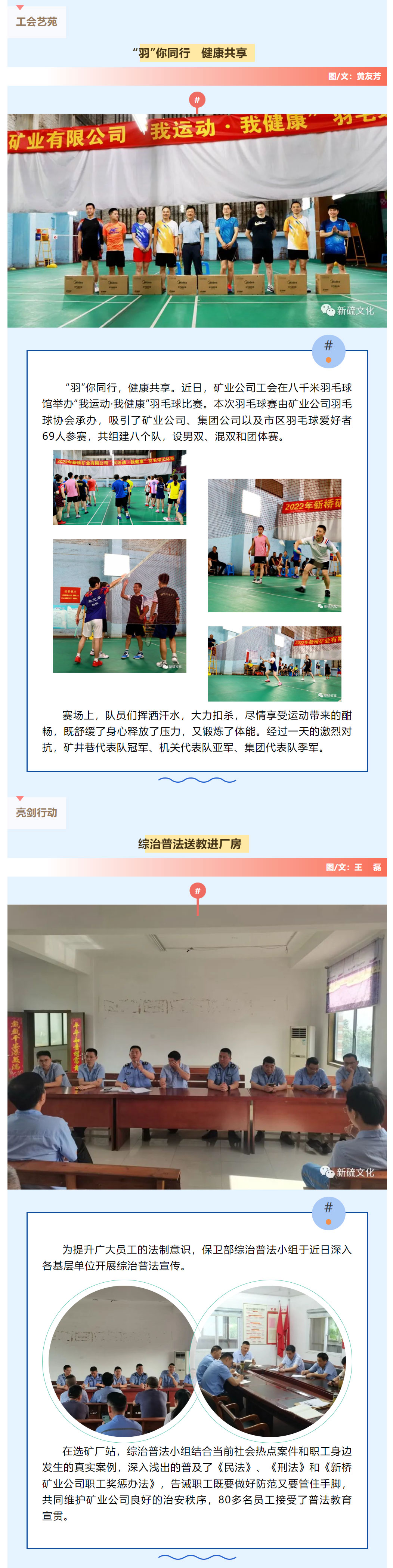 J9游戏(中国)-官方网站