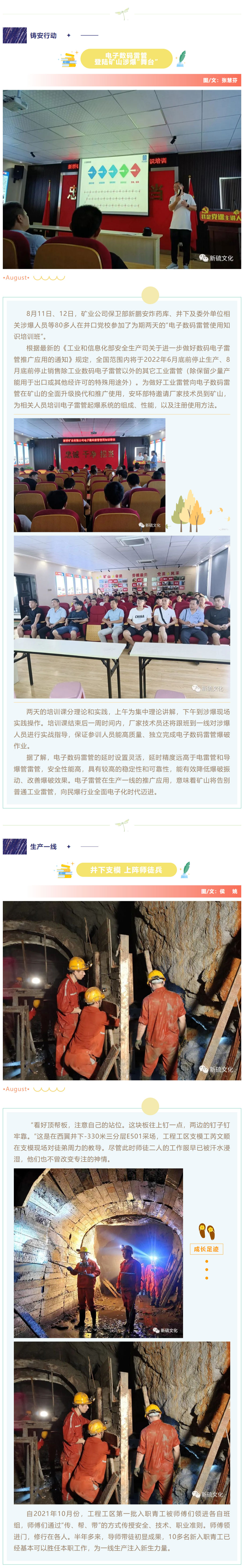 J9游戏(中国)-官方网站