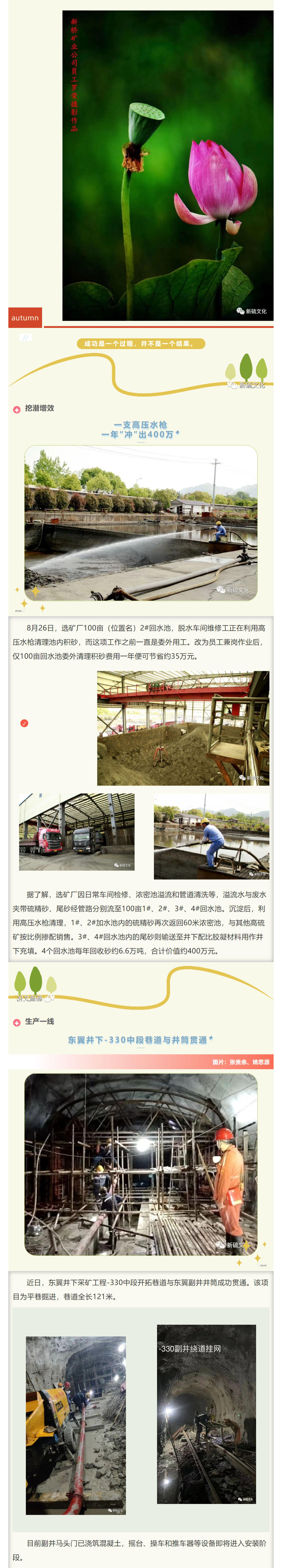 J9游戏(中国)-官方网站
