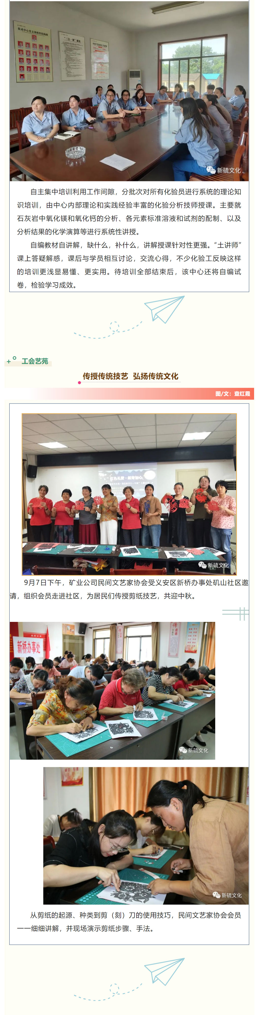 J9游戏(中国)-官方网站