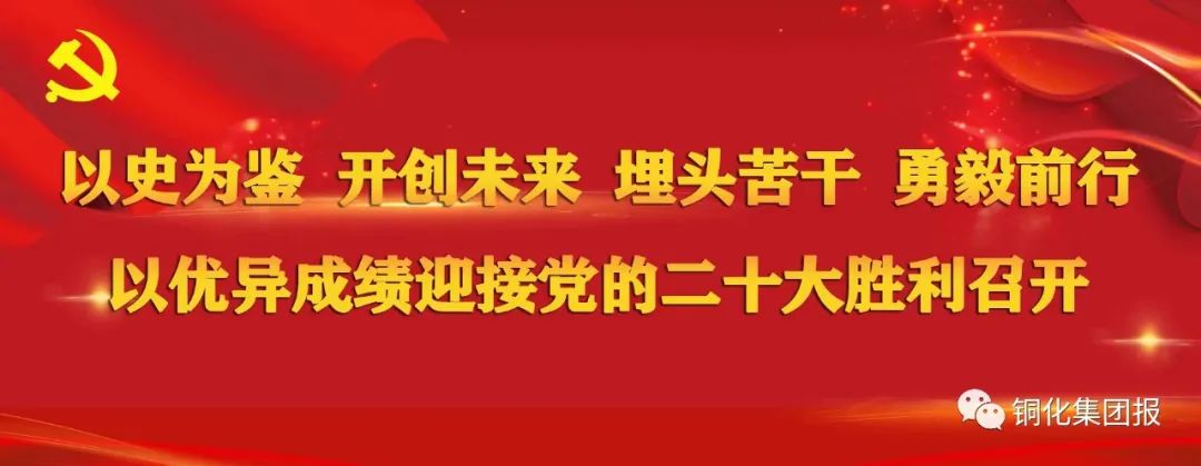 J9游戏(中国)-官方网站