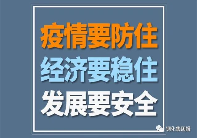 J9游戏(中国)-官方网站
