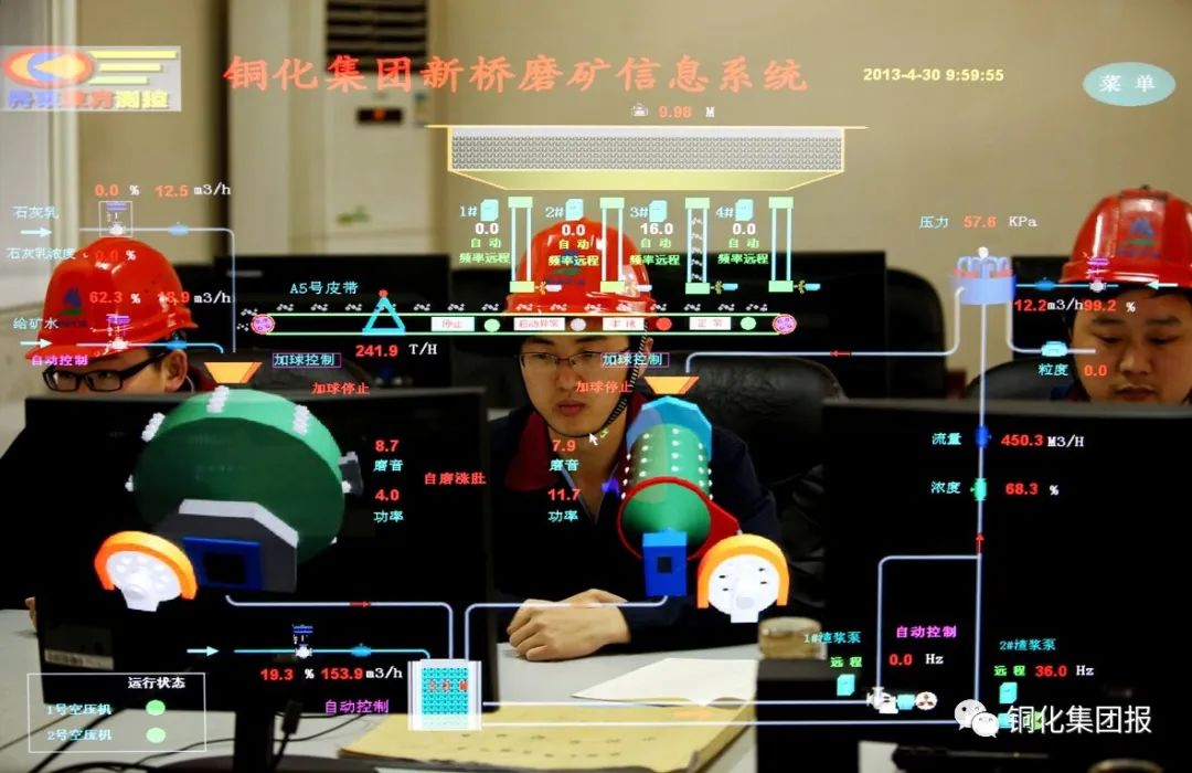 J9游戏(中国)-官方网站
